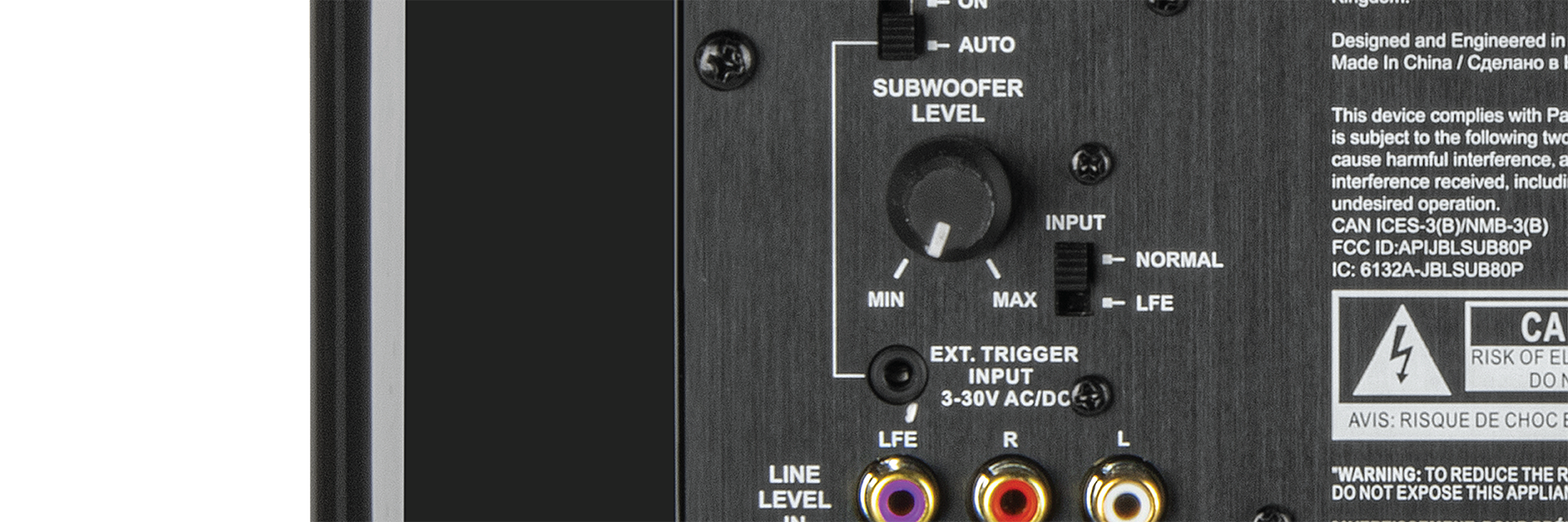 Subwoofer Level Control